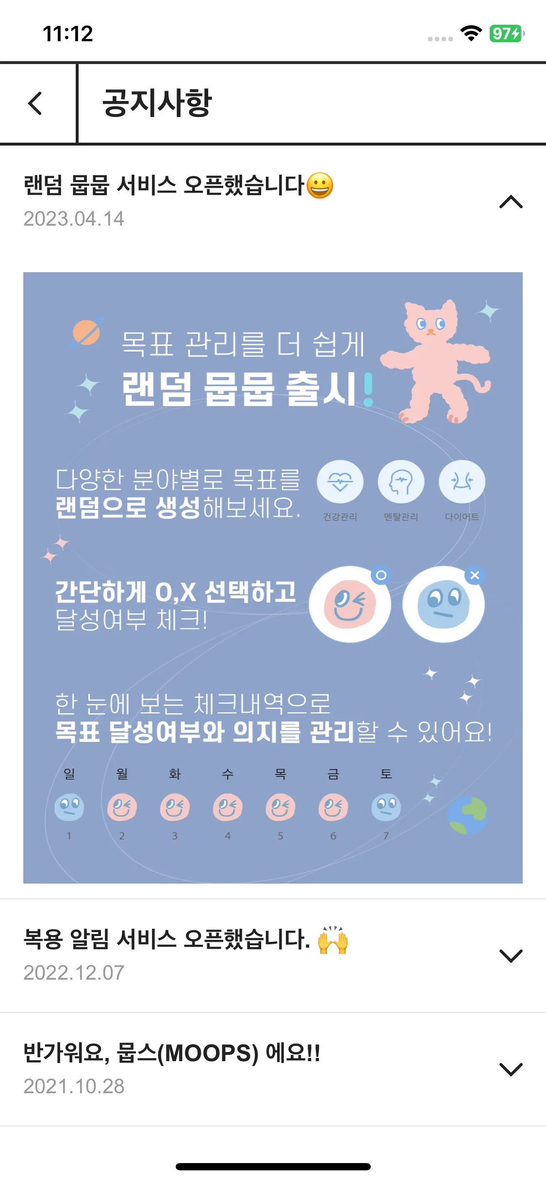 Test Image 2